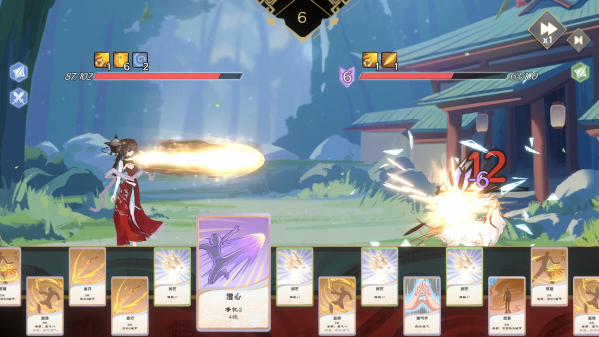 廢牌也能變神技！仙俠肉鴿卡組構建新作《蓬萊之旅》正式揭曉：獨創萬物合成機制，告別繁瑣 SL 刷開局！