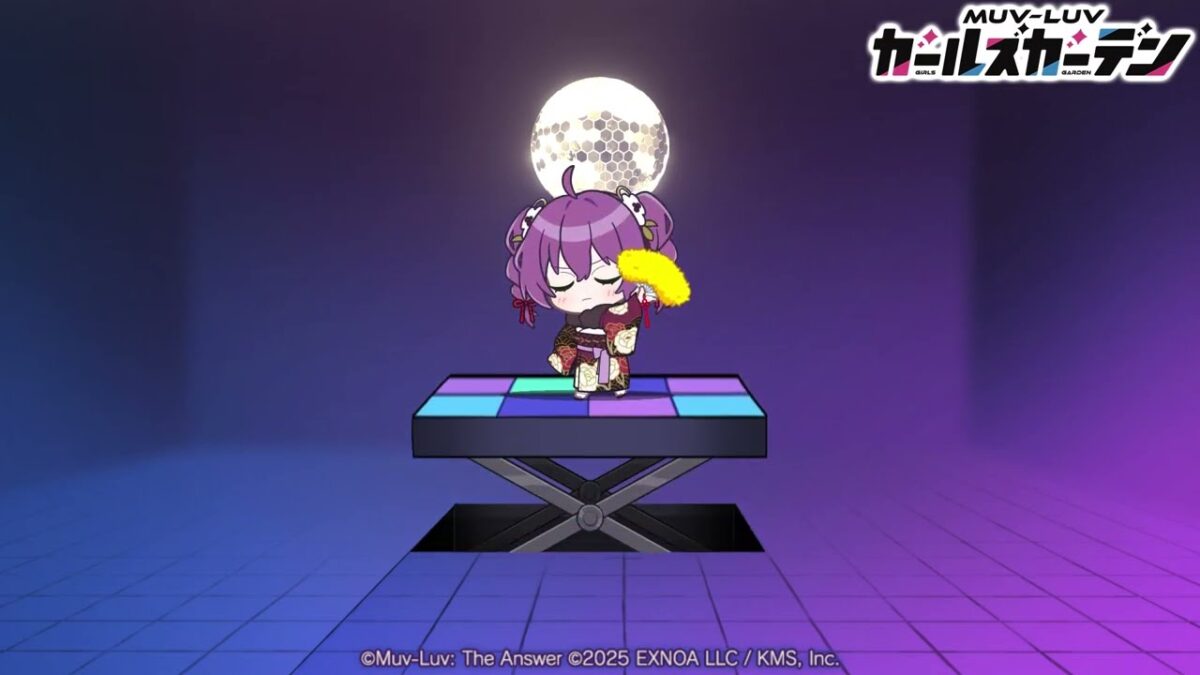 2026年もよろしくね！？ ▽今すぐプレイ！ https://muvluv-girls-garden.com/ ▽公式Xで最新情報をチェック！