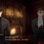 推理迷必玩！PS5《Dark Auction（暗黑拍賣）》正式公開，鈴木理香打造懸疑神作！