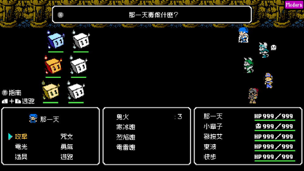 2D 俯視迷宮探索