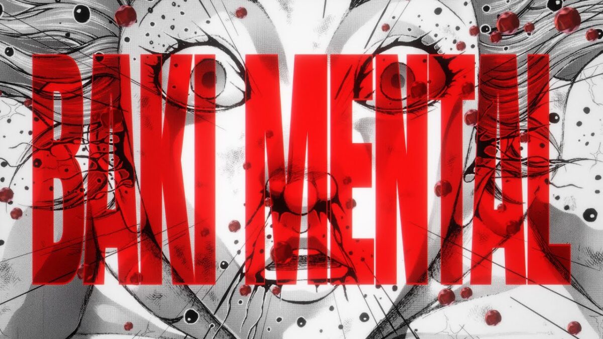 『刃牙』シリーズ35周年、始動ッッ！！　スペシャルPV