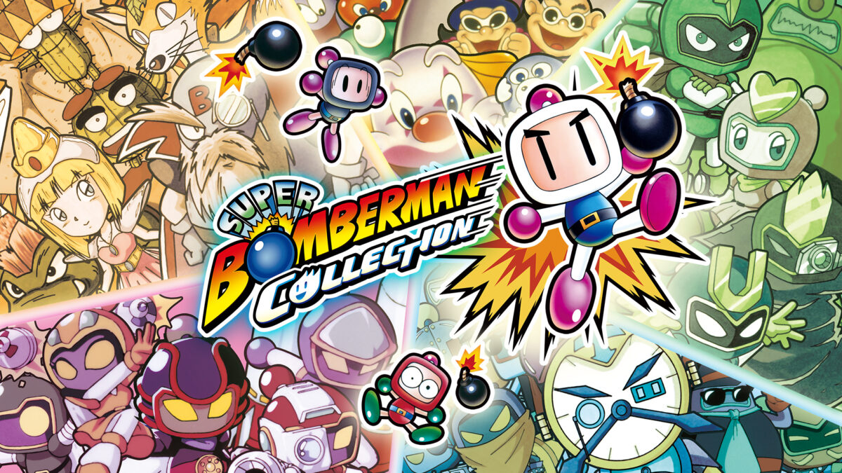SUPER BOMBERMAN COLLECTION 遊戲主視覺圖