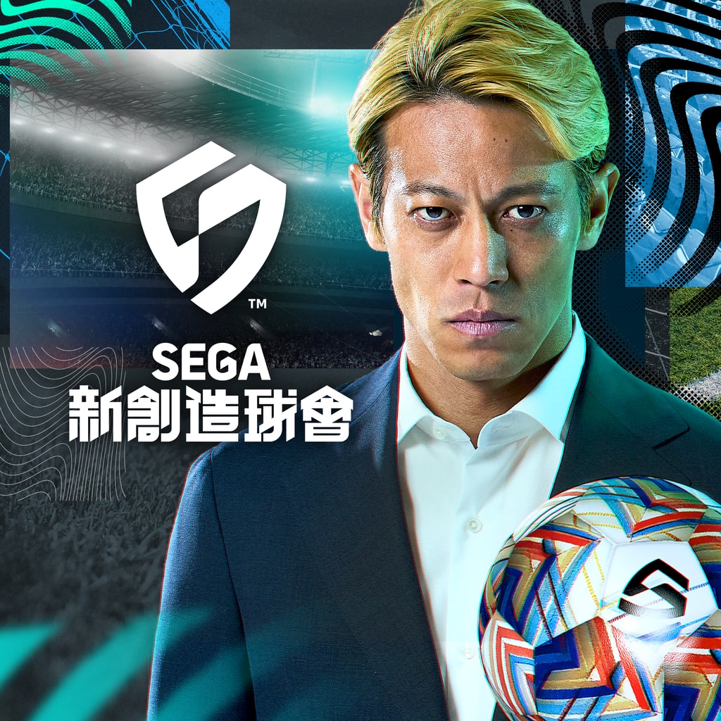 SEGA FOOTBALL CLUB CHAMPIONS Logo