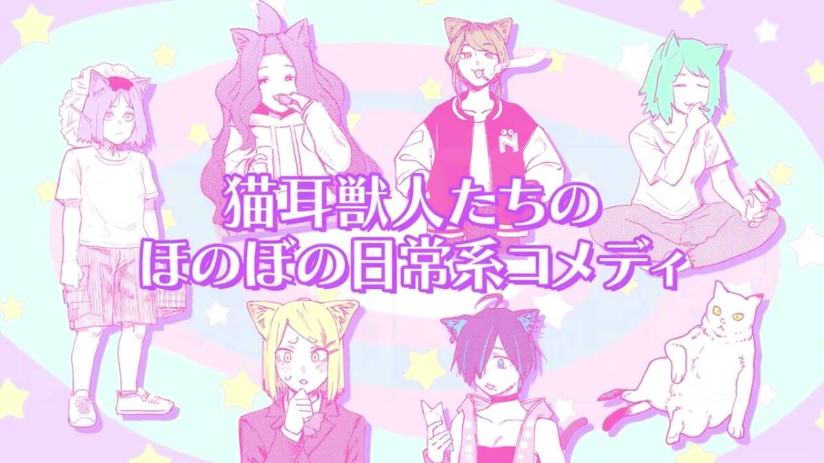 間宮くるみが人生初の1人6役に挑戦!? 『ヤニねこ』第2巻好評発売中😼