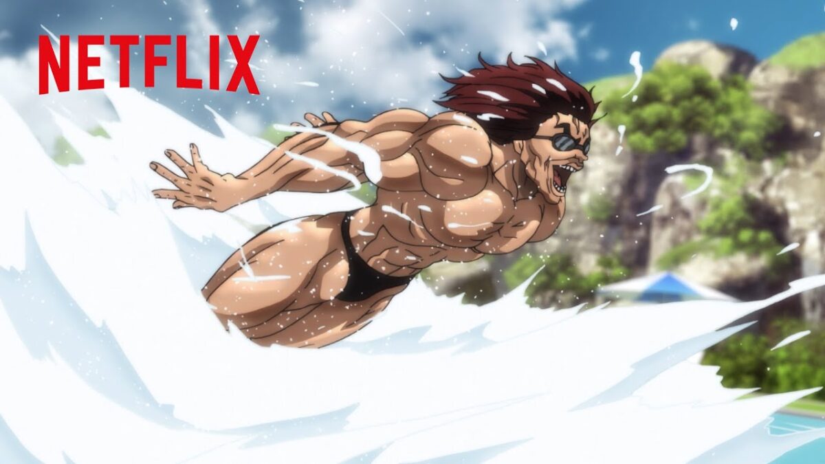 範馬勇次郎 - 時速20kmの激流プールでバケーション | 範馬刃牙 | Netflix Japan