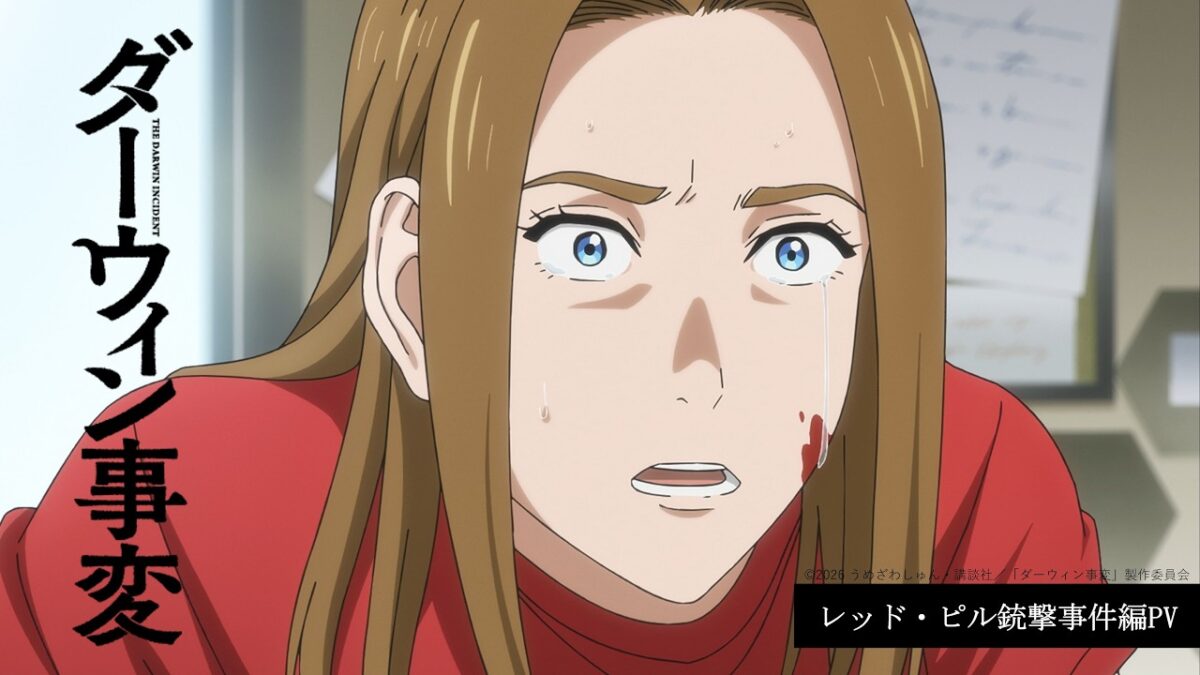 主要角色聲優陣容公開