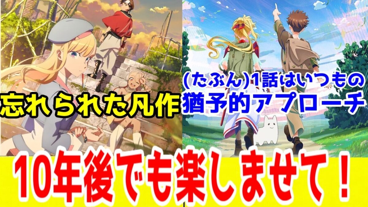 ... エリスの聖杯, おまごと「お前ごときが魔王に勝てると思うな」と勇者パーティを追放されたので、王都で気ままに暮らしたい, ...