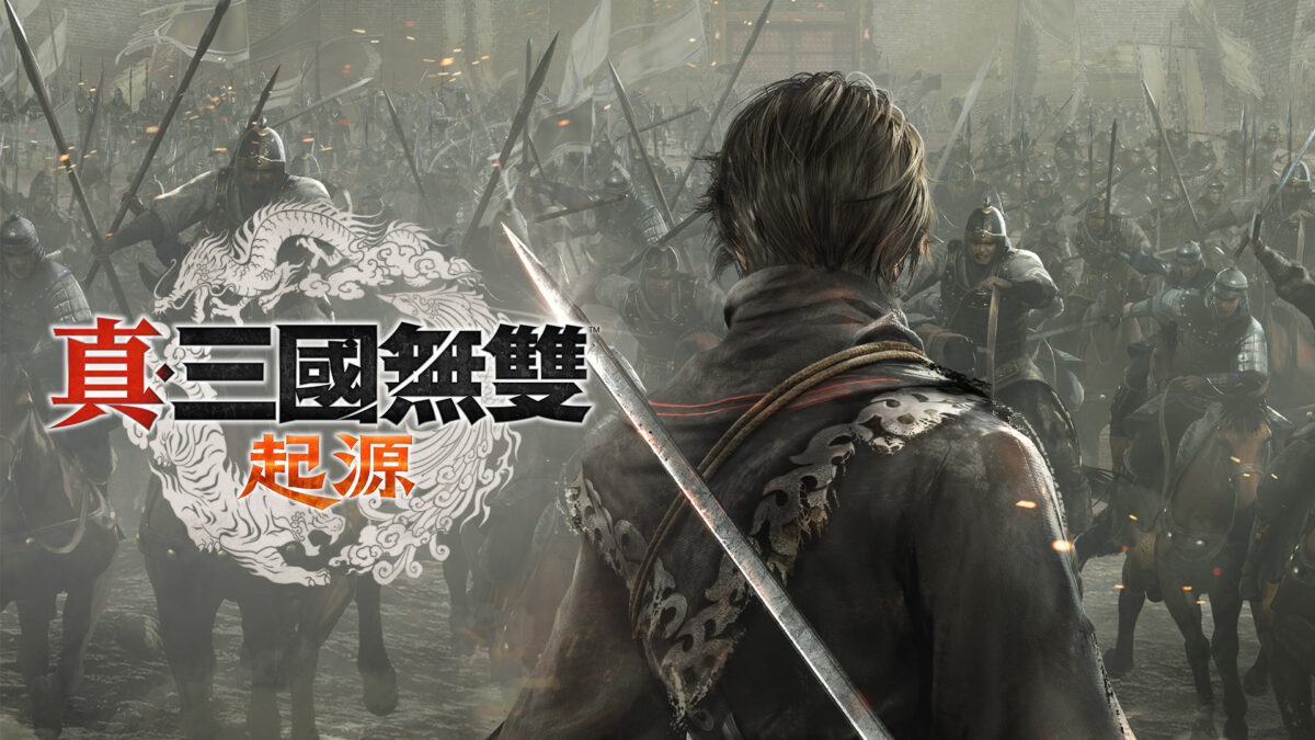 真・三國無雙 起源 遊戲視覺圖