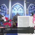 爽度爆表！PS5動作RPG《凶亂魔界主義》明年發售，等級9999刷出億萬傷害！