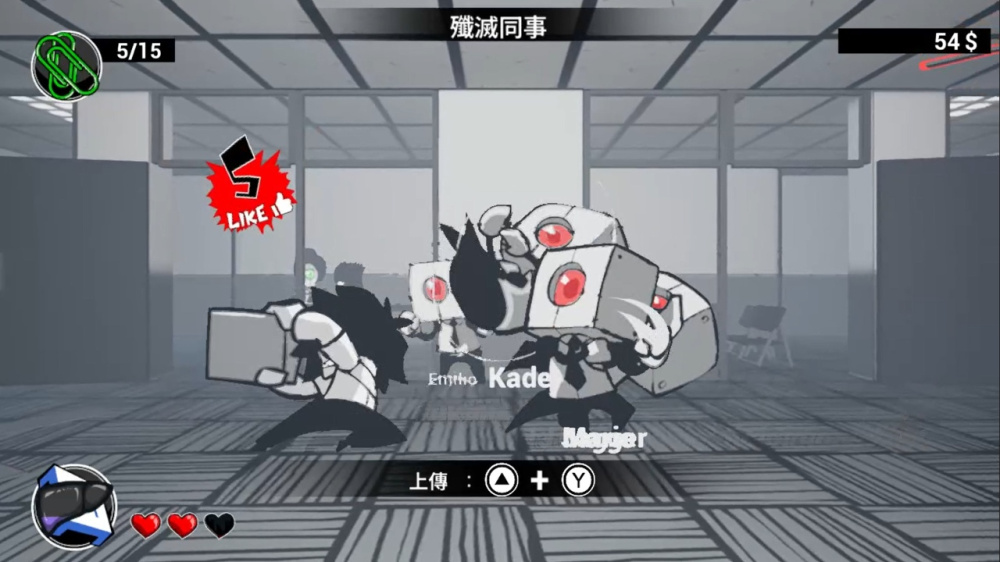 辦公室場景探索