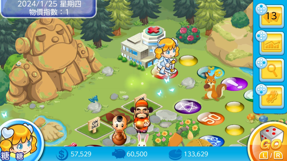 孫小美遊戲內表現