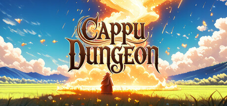 Cappu Dungeon 遊戲主視覺圖
