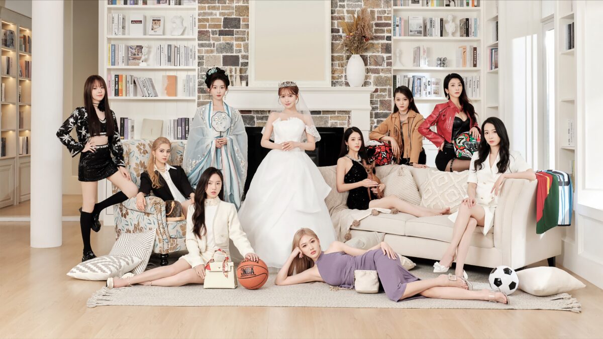 我為情狂 遊戲封面