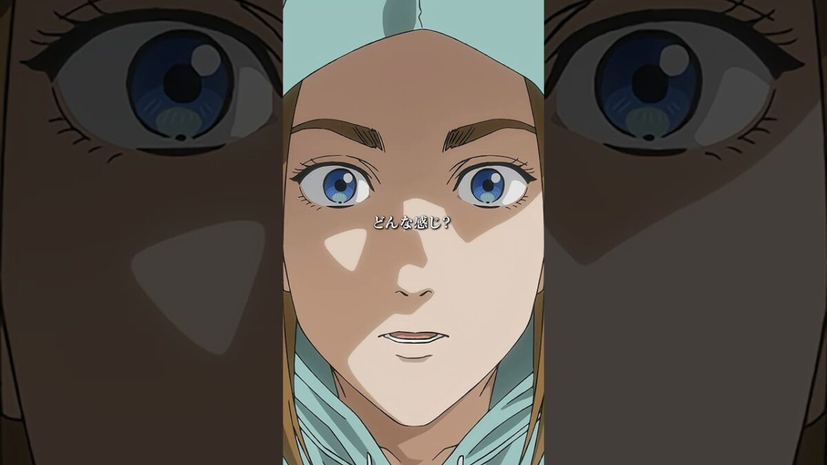 「ヒューマンジーなのって、どんな感じ？」／TVアニメ『ダーウィン事変』第1話