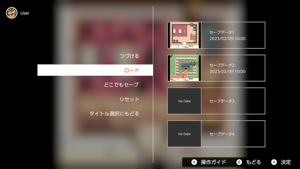 模擬當年的點陣螢幕質感