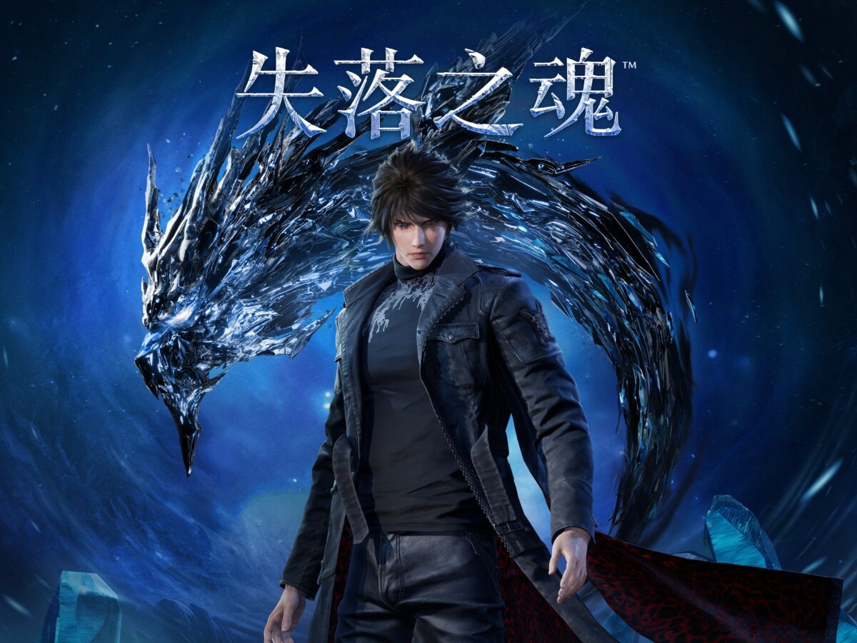 卡澤爾與阿瑞納的相遇