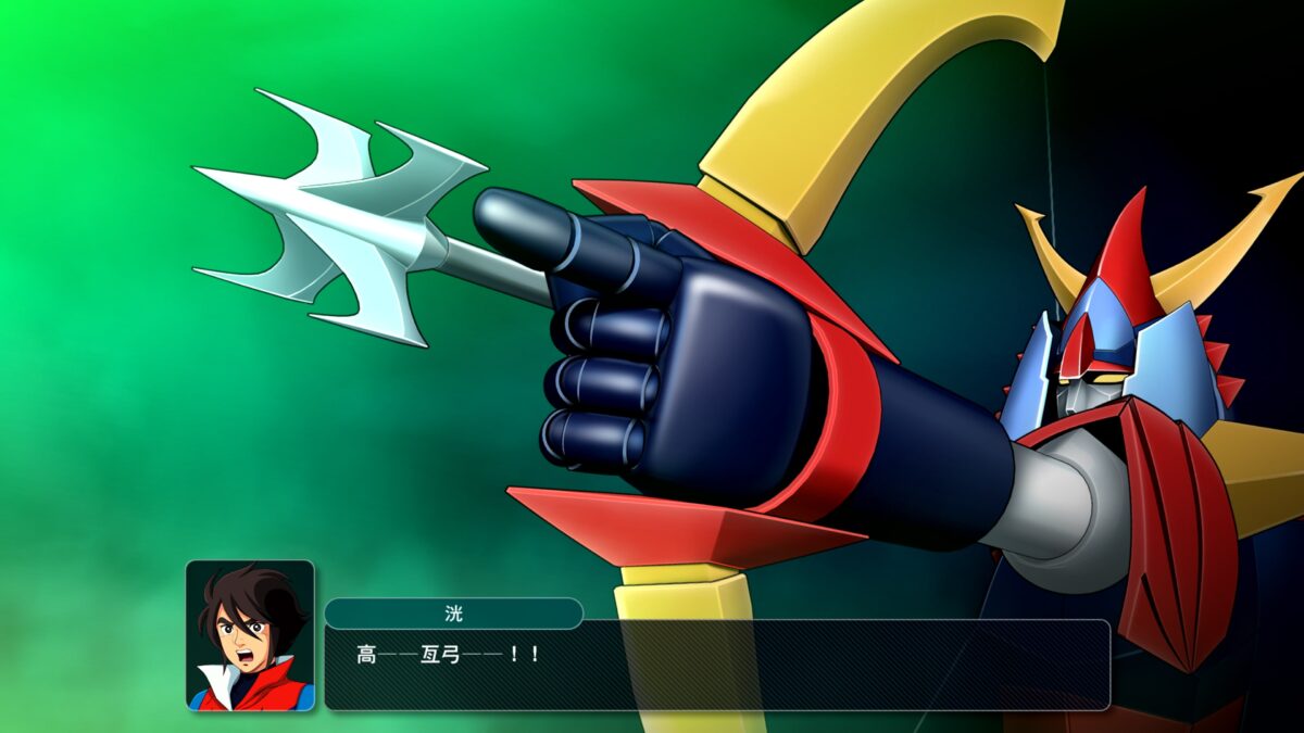 精采戰鬥畫面截圖