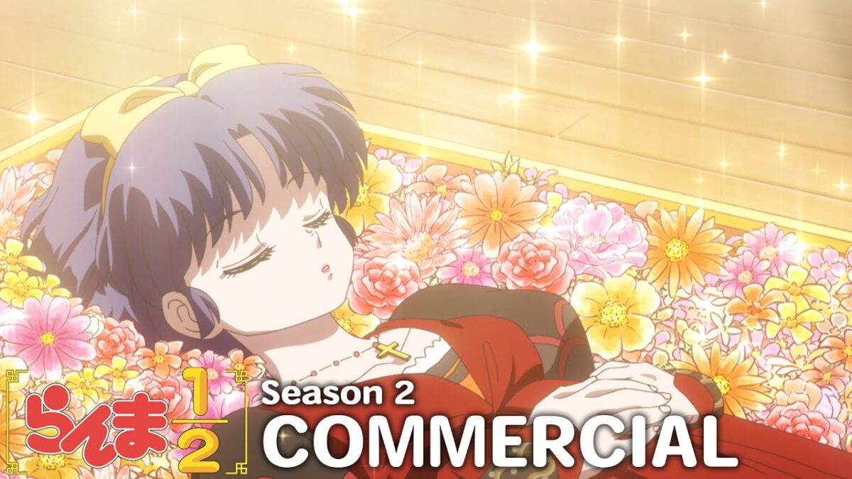 TVアニメ「らんま1/2」第2期 番宣CM ／ "Ranma1/2" Season 2 Commercial