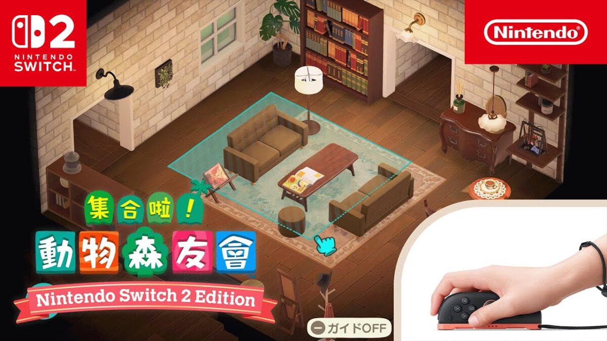 遊戲實機預告畫面 A