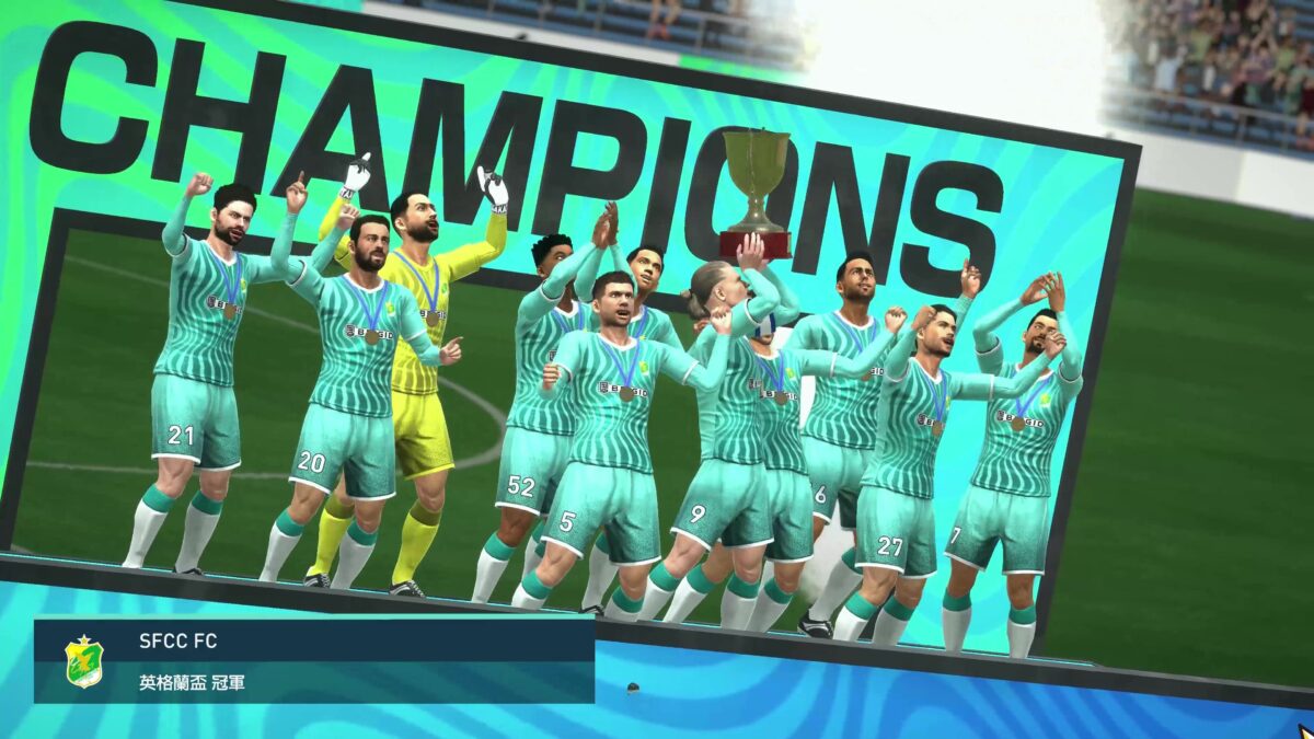 玩家社區與排行榜介面