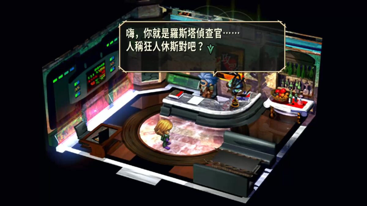 精美的場景設計與高畫質表現