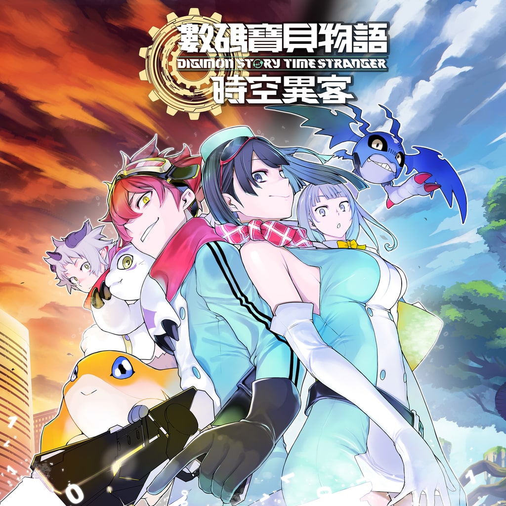 數碼寶貝物語 時空異客 官方視覺圖