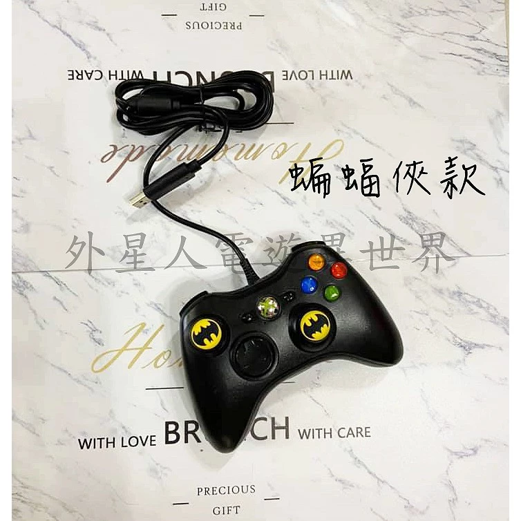 實體安裝效果展示