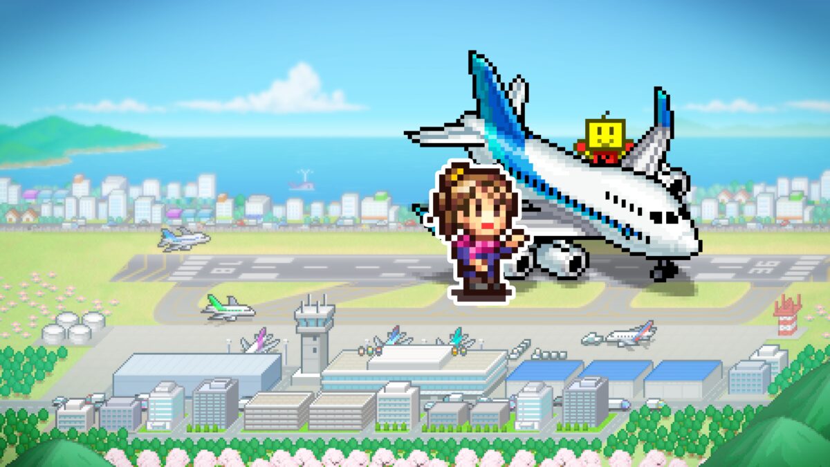 巨型機場物語 遊戲封面