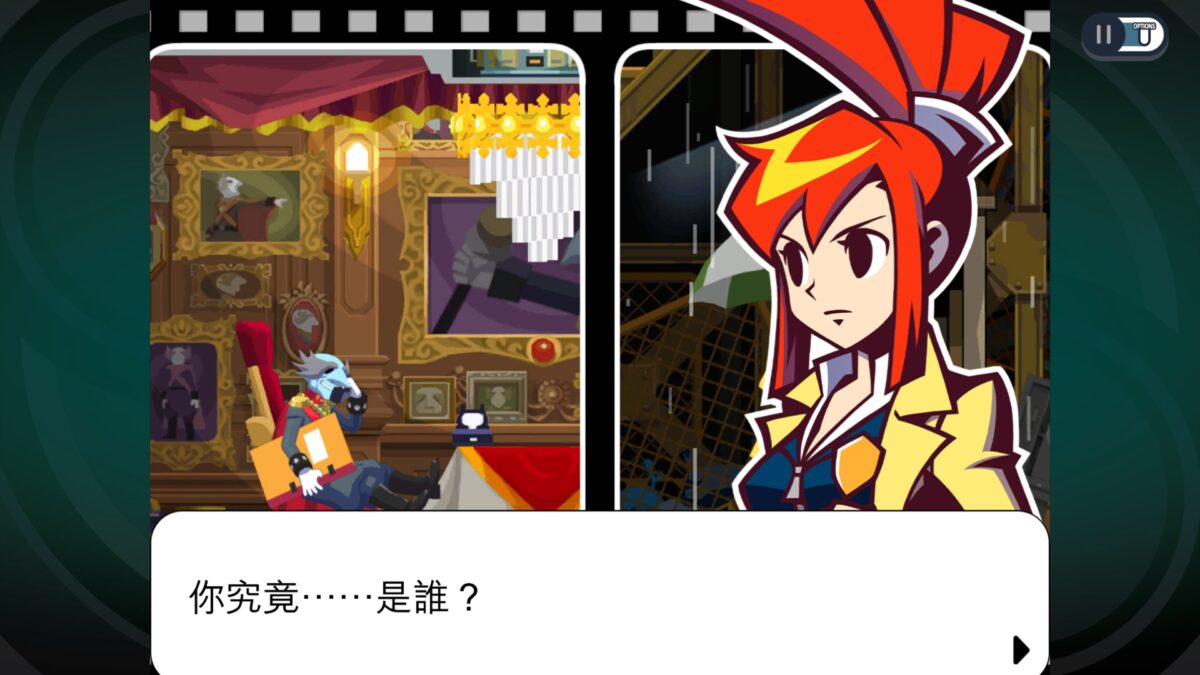 複雜的因果連鎖謎題