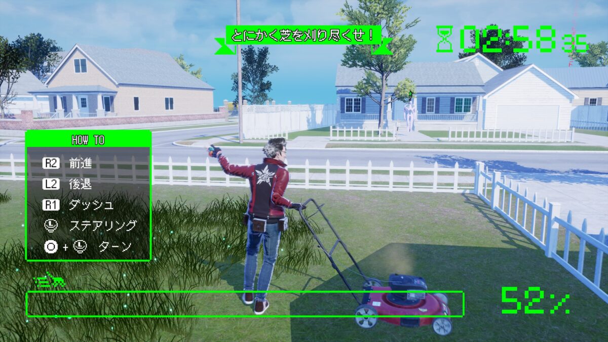 遊戲實機截圖 6