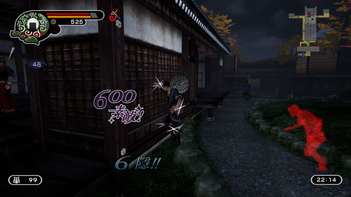 緊張刺激的潛入瞬間