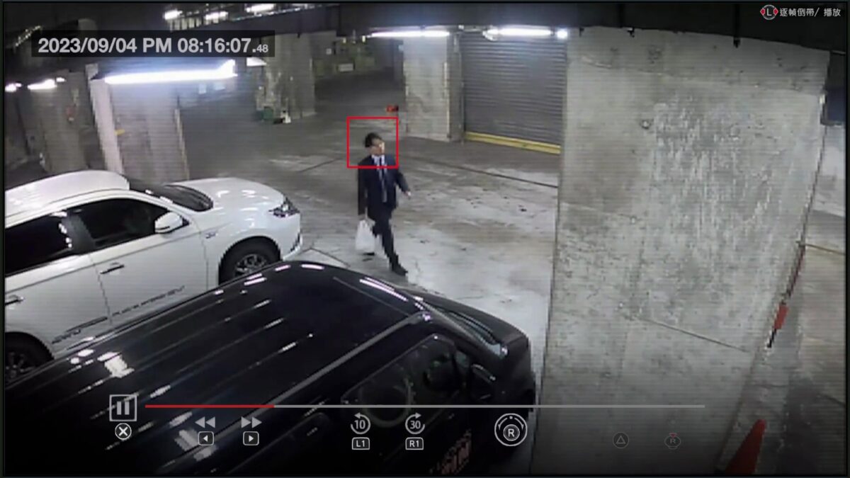 神祕事件的線索追蹤