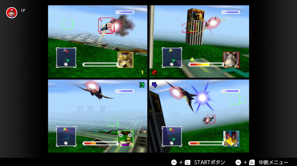 超級瑪利歐64 遊戲畫面