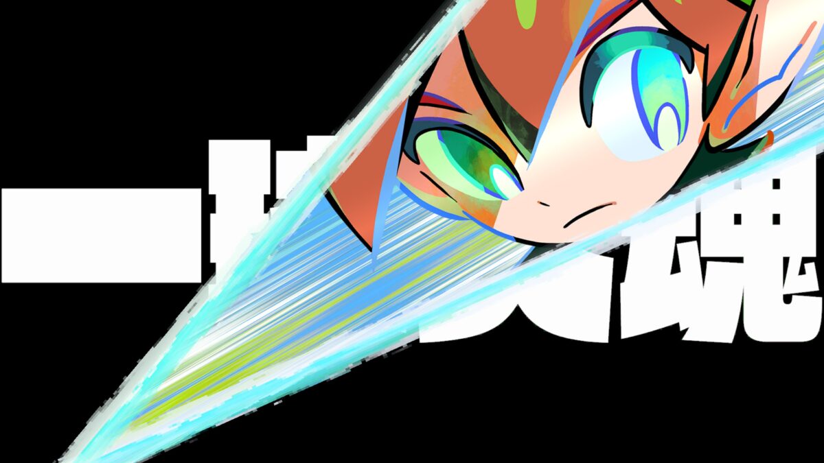 角色對話與立繪展示