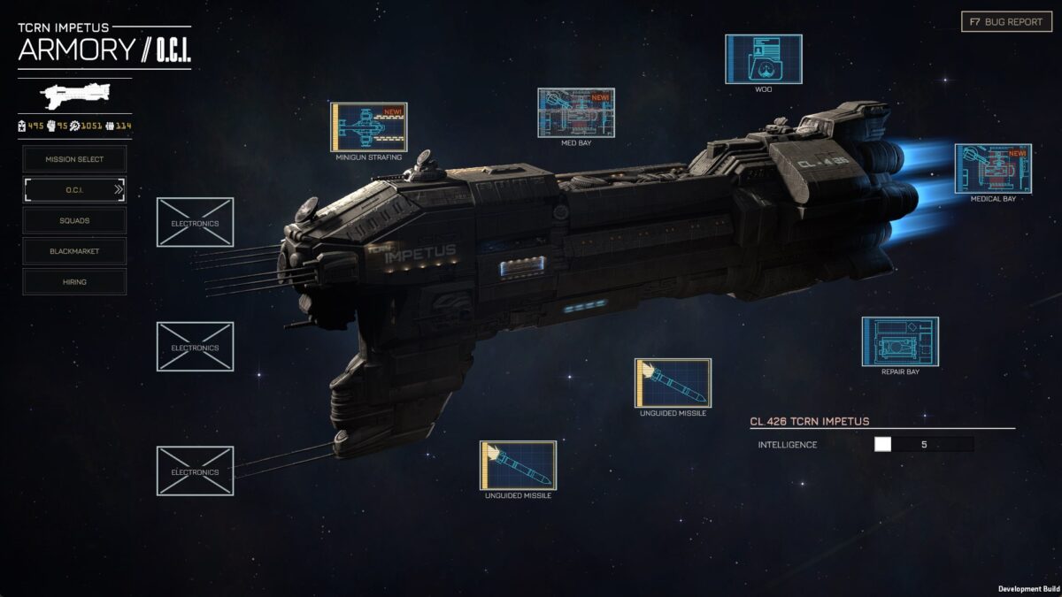 戰艦內部的策略管理畫面