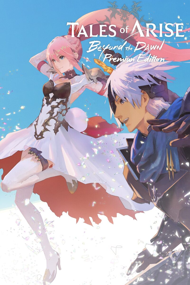 黎明新程數位典藏版宣傳海報