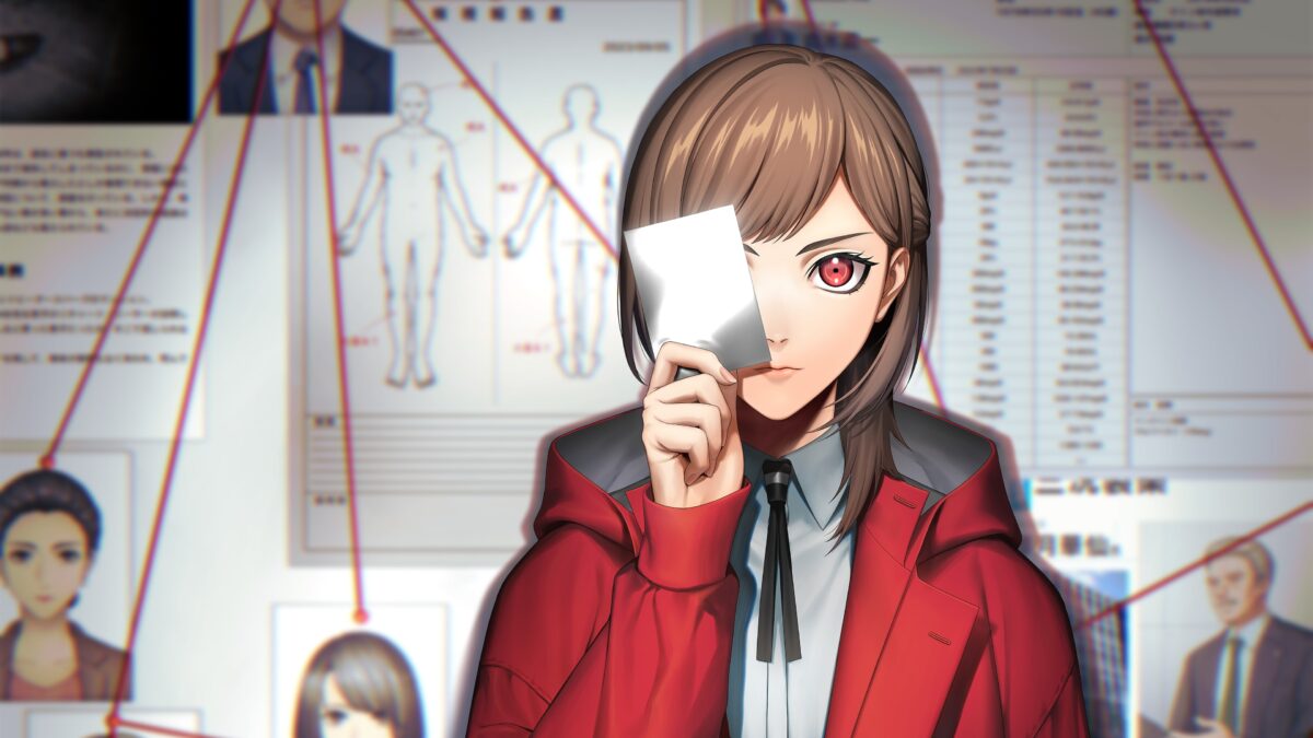 東京都市謎案特搜事件簿 遊戲封面圖