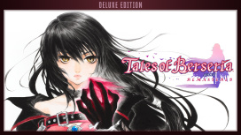 緋夜傳奇 Remastered 數位豪華版