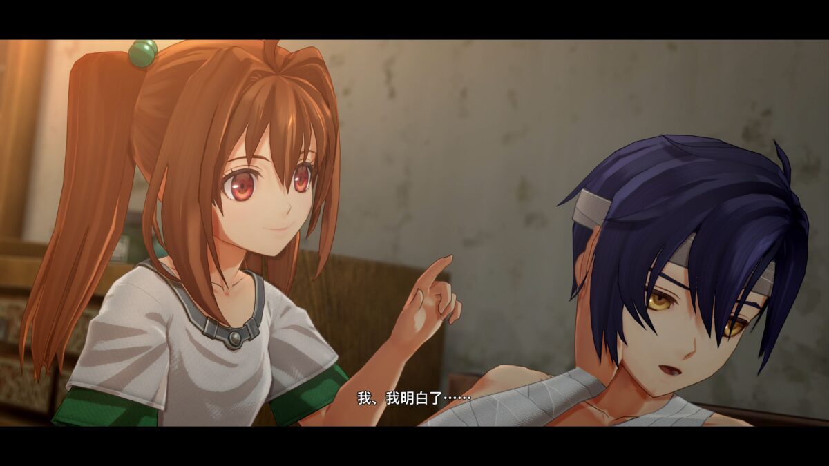 遊戲結尾與劇情的深刻氛圍展現