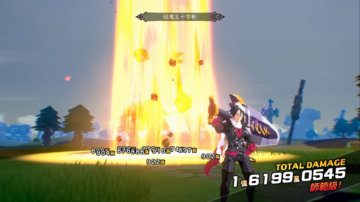 凶亂魔界主義 精彩遊戲瞬間