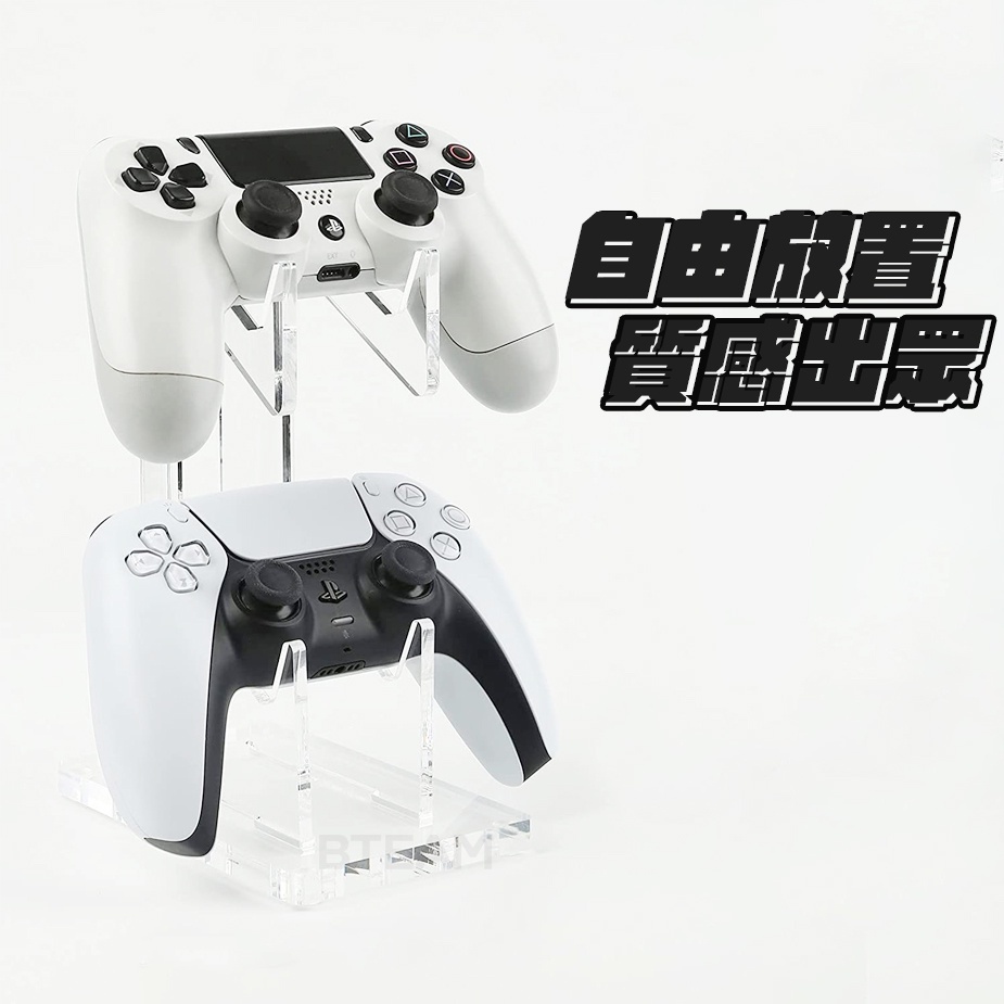 壓克力材質特寫