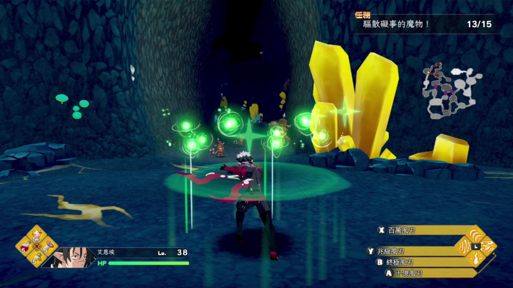 特殊的魔界生物