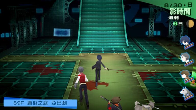 [必玩神作] PS5/PS4《女神異聞錄３ 攜帶版》：獨佔女性主角線，高畫質重現經典 JRPG！