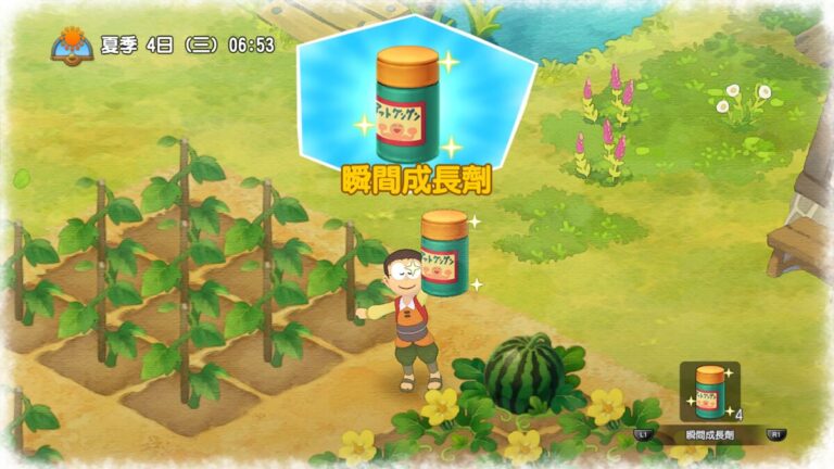 療癒神作！PS4/PS5《哆啦A夢 牧場物語》農場經營模擬，絕美水彩畫風與秘密道具超殺時間！