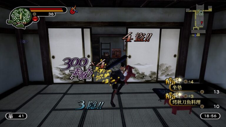 好評必玩！PS4/PS5《神技 盜來》爽快匿蹤動作遊戲，展現帥氣偷竊神技！