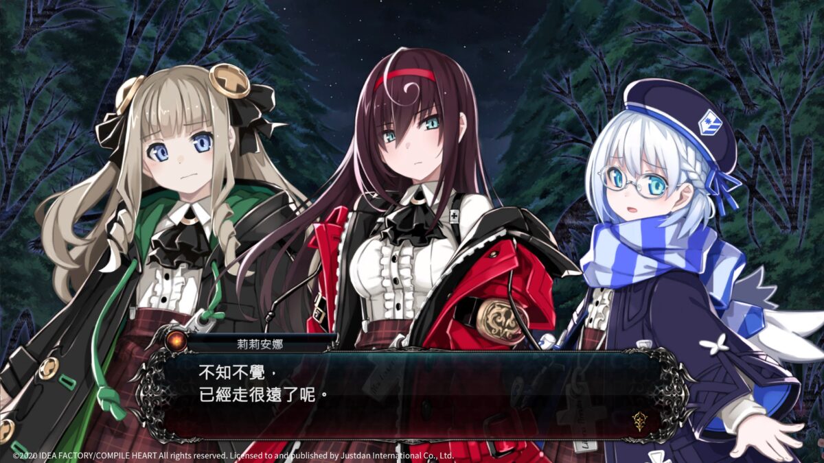 好評如潮！PS4/PS5 恐怖 RPG《死亡終局 輪迴試煉 2》爽快擊飛揭開絕望真相