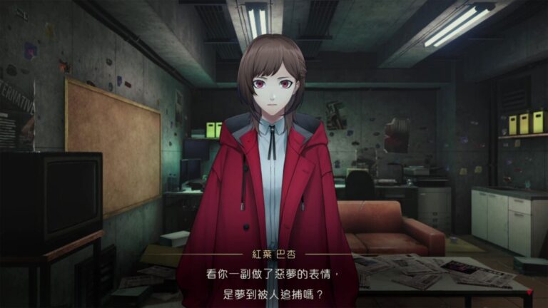 史低必玩！PS5/PS4《東京都市謎案特搜事件簿》限時半價，真實科學調查模擬破解懸案！