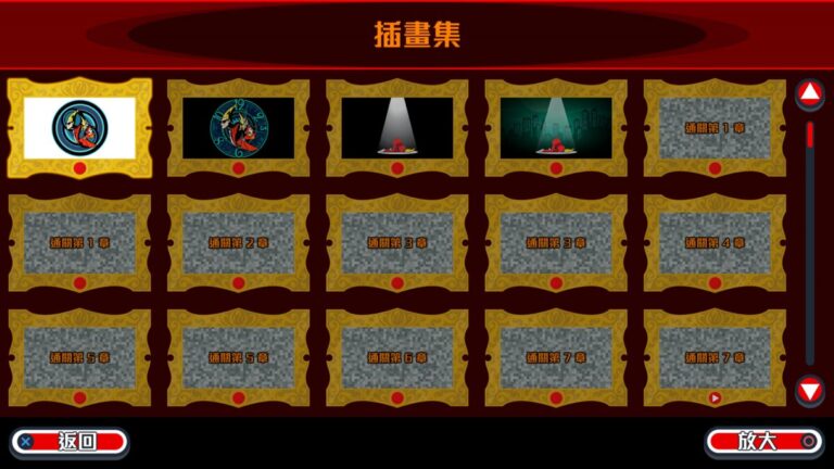 好評必玩！PS5《Ghost Trick: 幻影偵探》益智冒險神作史低 3 折，逆轉裁判作者操刀！