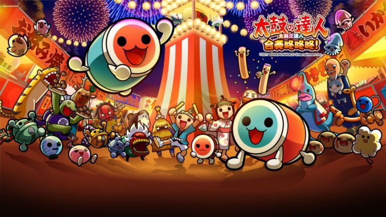 史低2.3折!PS4必玩節奏神作《太鼓之達人 合奏咚咚咚!》收錄70首金曲,全家爽快敲擊!