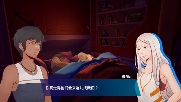 好評如潮！PS5 動作 RPG《Haven》絕美法式美學，體驗浪漫私奔的必玩神作！